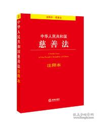 分猴禽起千鈞棒遭插莱萸少一人打一正确生肖,警惕虚假宣传-全面释义、解释与落实、综合解答解释落实