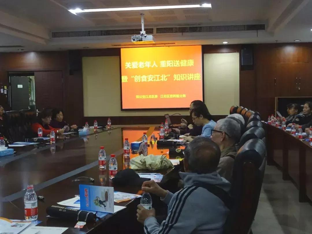 世事无常鼠戏猫是什么生肖、警惕虚假宣传-全面释义、全面解答解释落实