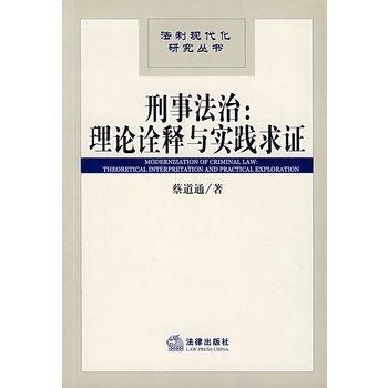 月落乌啼霜满天是什么生肖请全面释义、解释与落实、全面解答解释落实