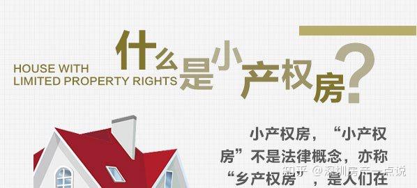 裙下之臣，殊不易做，過份腦羞易成怒打一最佳准确生肖，全面释义、深度解答解释落实