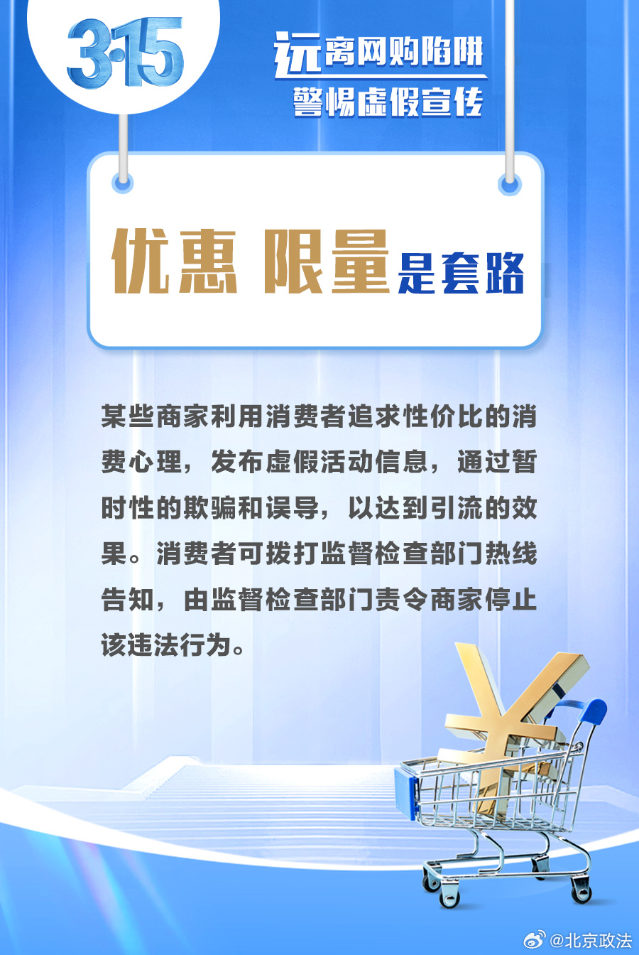 欲钱买满地打滚的动物是什么生肖,警惕虚假宣传、全面解答、构建解答解释落实