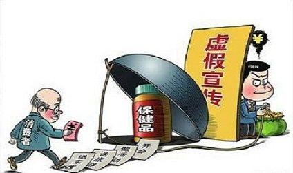 瓜田李下五六加，五尘四四马先去打一最佳准确生肖,警惕虚假宣传,详细解答解释落实