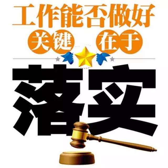 稀里哗啦是什么生肖请全面释义、解释与落实、深度解答解释落实