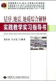 横七坚八五门码该买大来不买小指什么生肖的警惕虚假宣传-全面释义、解释与落实、综合解答解释落实