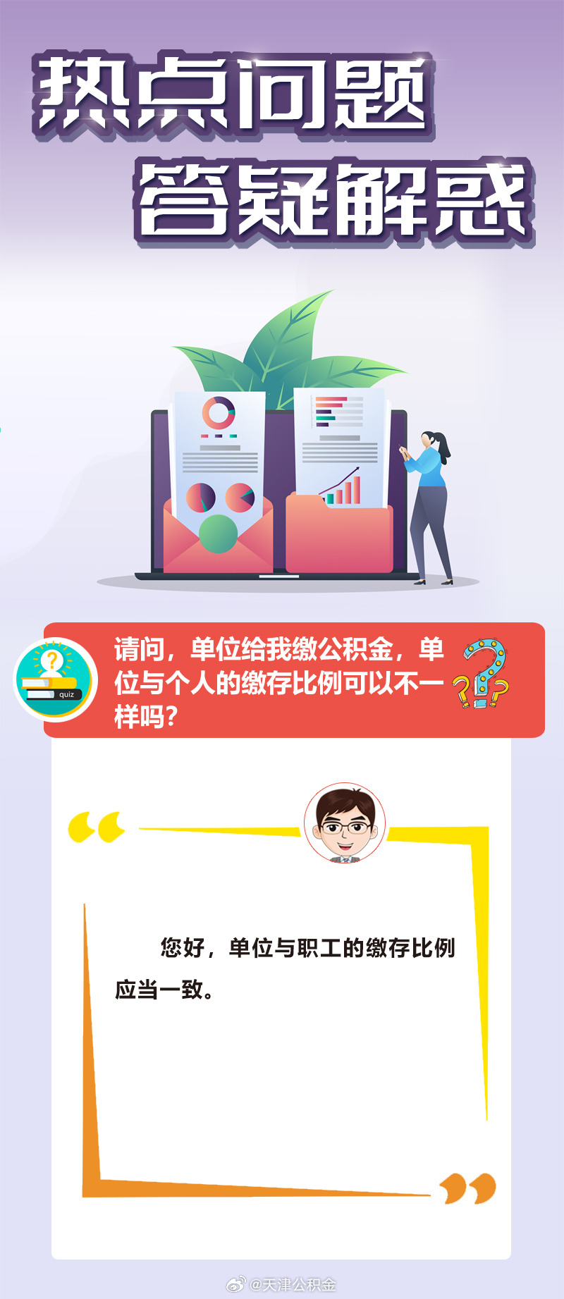浓妆淡抹打一准确生肖请全面释义、解释与落实、全面解答解释落实