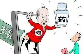 一线牵著万线缕，红云飘影千秋歌打一正确生肖的警惕虚假宣传-构建解答解释落实
