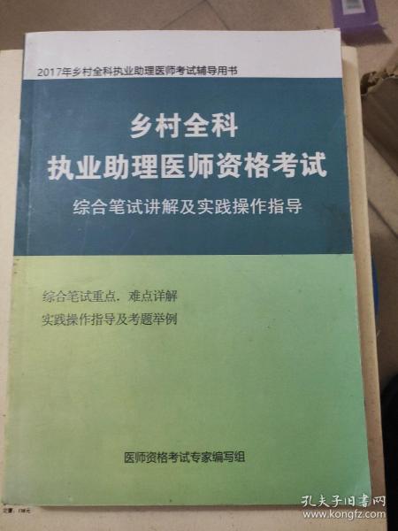 横七坚八五门码该买大来不买小指什么生肖的警惕虚假宣传-全面释义、解释与落实、综合解答解释落实