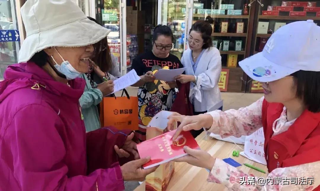 稀里哗啦是什么生肖、警惕虚假宣传-全面释义、综合解答解释落实