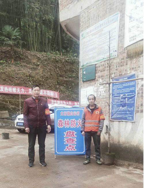 稀里哗啦是什么生肖、警惕虚假宣传-全面释义、综合解答解释落实