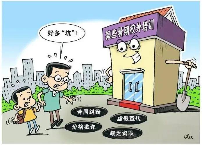 一言九鼎打一最佳生肖,警惕虚假宣传、全面解答、构建解答解释落实