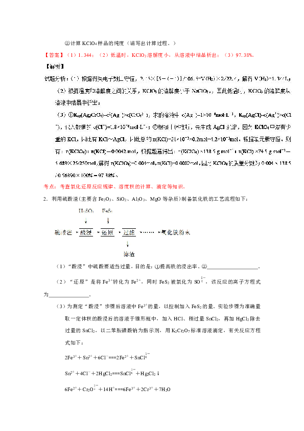 一言九鼎打一最佳生肖请全面2释义、解释与落实、定量解答解释落实