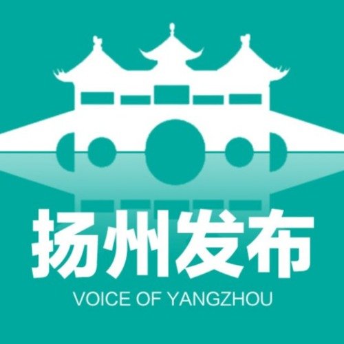 十里扬州打一准确生肖精选解析、解释与落实、全面解答解释落实