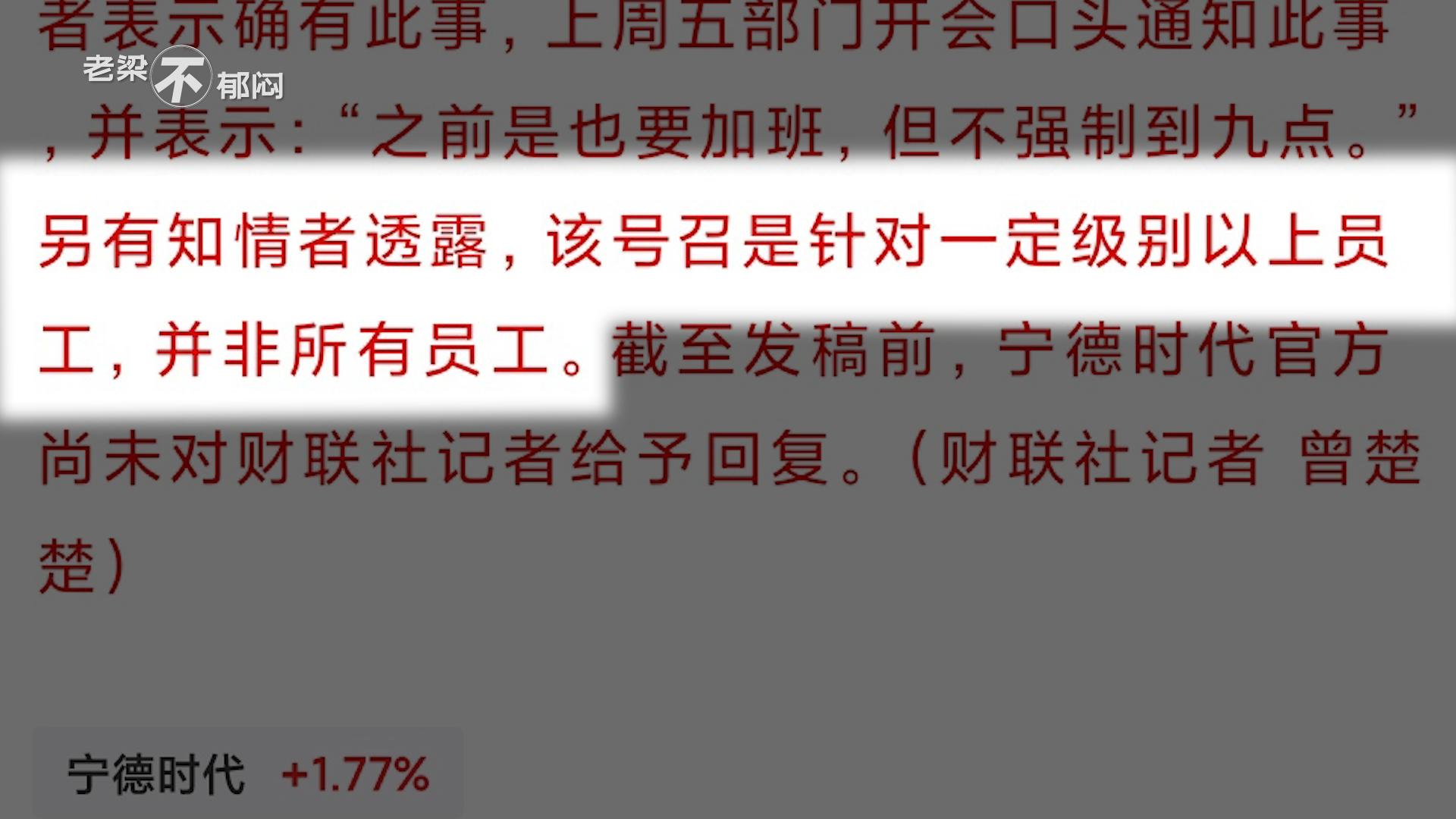 一味高賽，難言到老，歲月催人寶變草打一最佳准确生肖，全面释义、时代解答解释落实