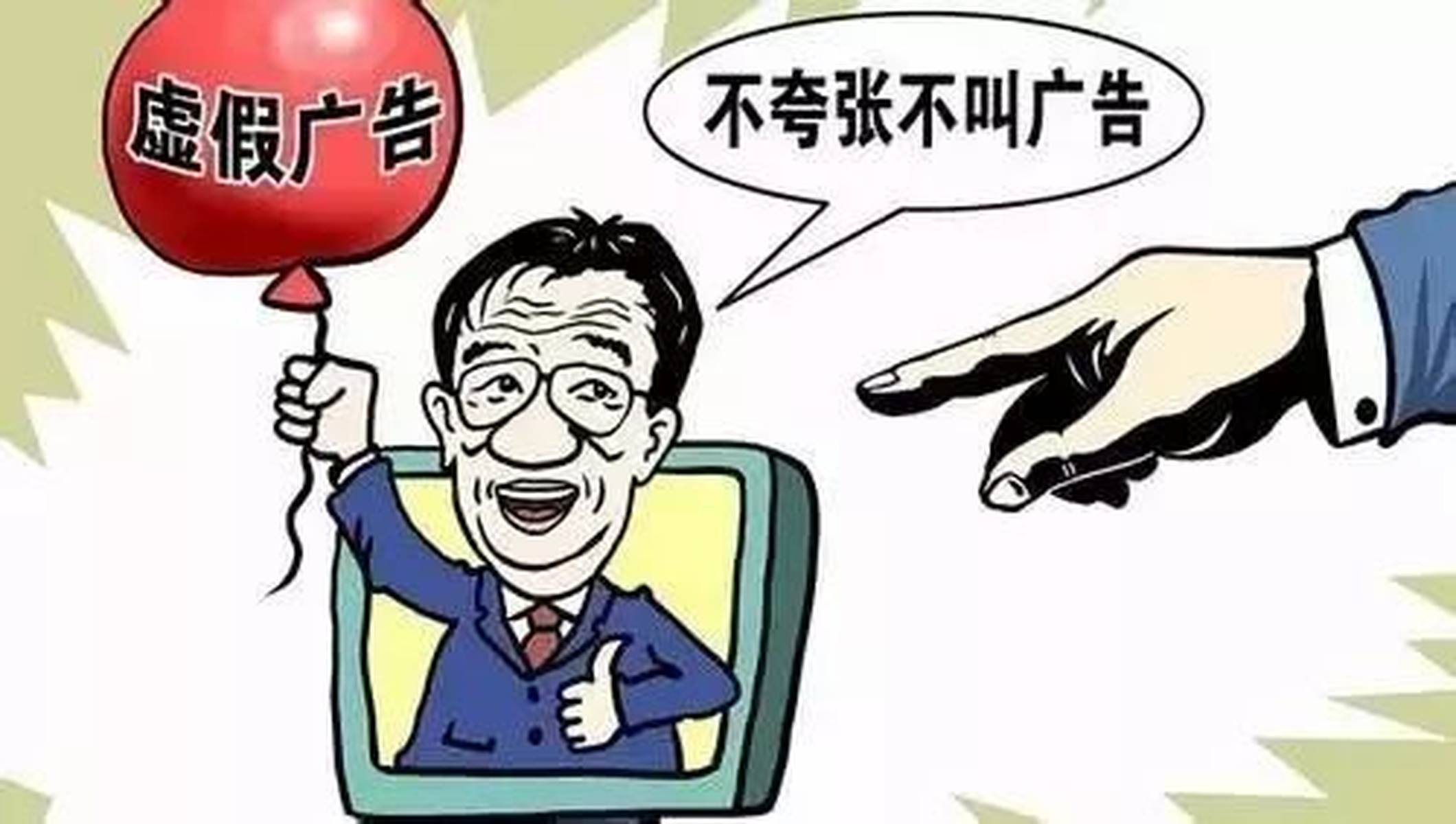 欲钱买满地打滚的动物是什么生肖,警惕虚假宣传、全面解答、构建解答解释落实