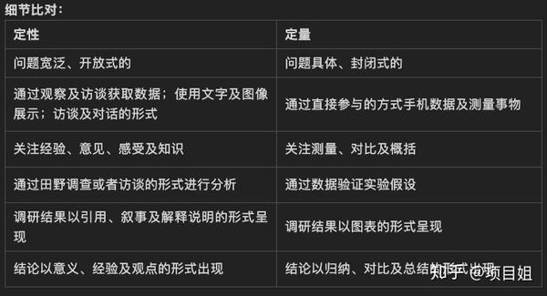 欲钱看百鬼夜行打准确生肖,警惕虚假宣传落实,定量解答解释落实
