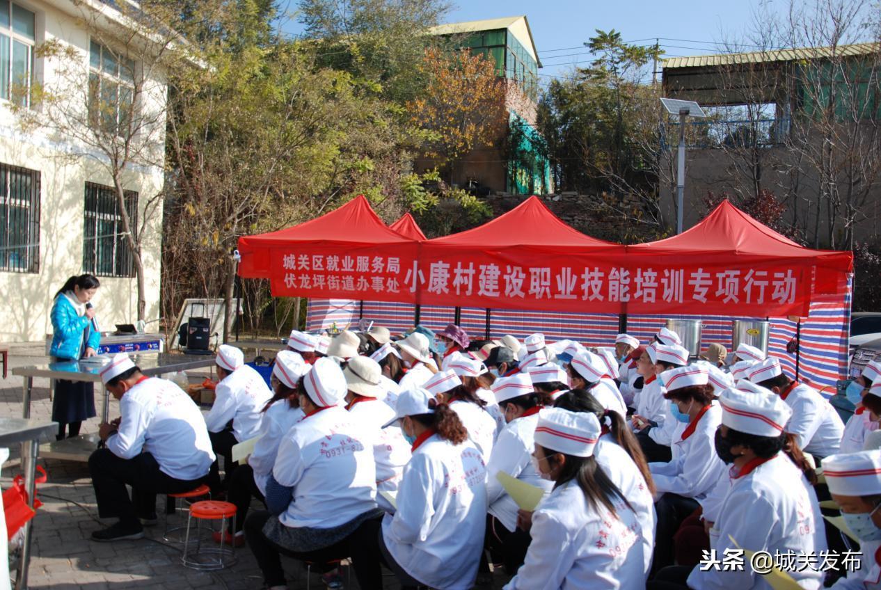安身立命打一最佳生肖详细解答、全面解答解释落实