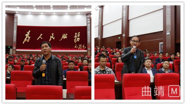 安身立命打一最佳生肖详细解答、全面解答解释落实